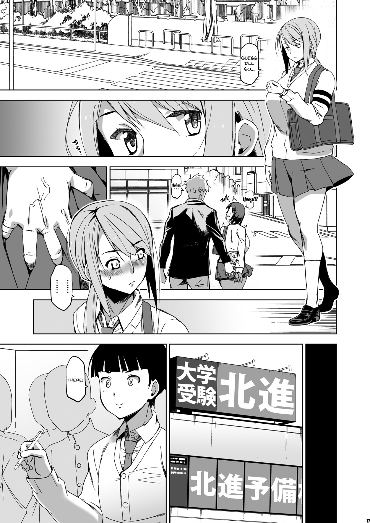 Hentai Manga Comic-I'll Give you Some Gentle NTR 2-Read-16